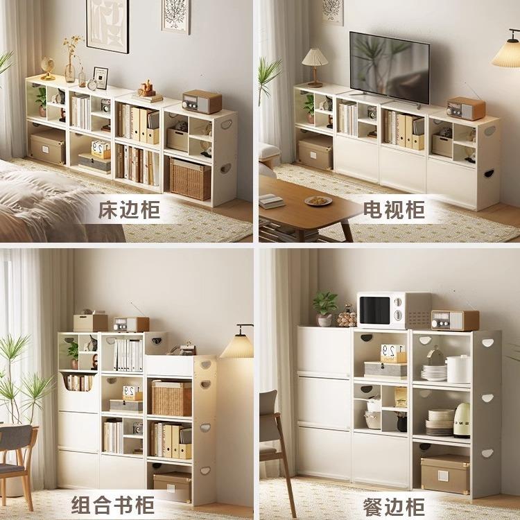 书柜家用储物柜收纳柜柜子矮柜客厅简易卧室书架置物架飘窗格子柜