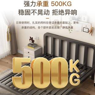 现代简约家用双人铁艺床加粗加厚出租屋铁床1米5铁架床网红单人床