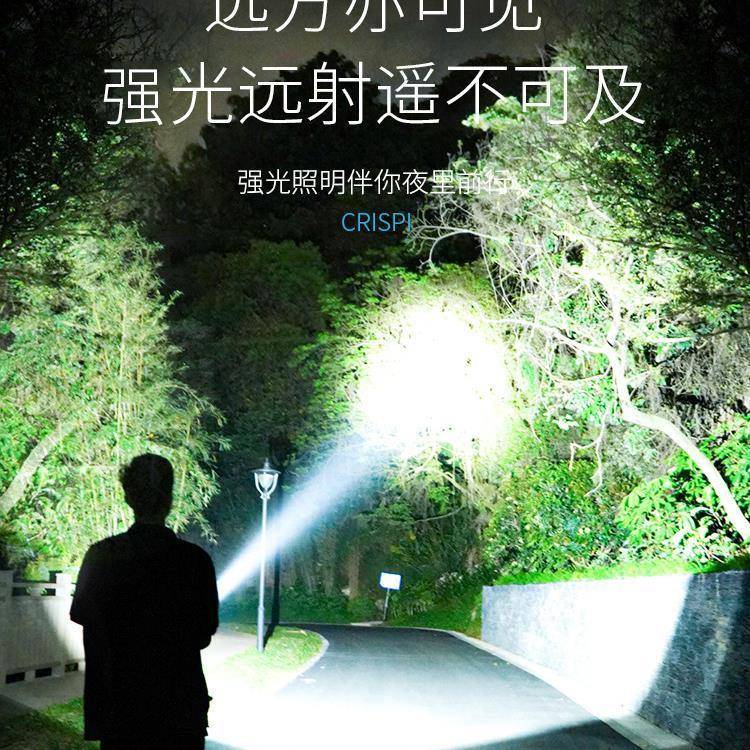 新太阳能手提灯充电强光超亮手电筒户外远射大功率探照灯超长续航