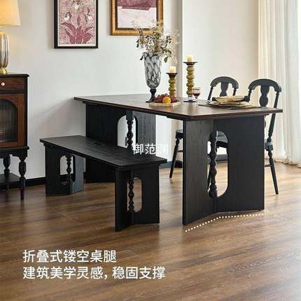 Y棛2美式全实木大板法式复古餐桌书桌茶桌餐桌椅长方形方桌工作台