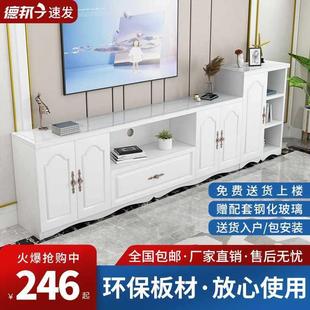 轻奢储物柜加高款 电视柜茶几组合现代简约小户型欧式 组合简易地柜