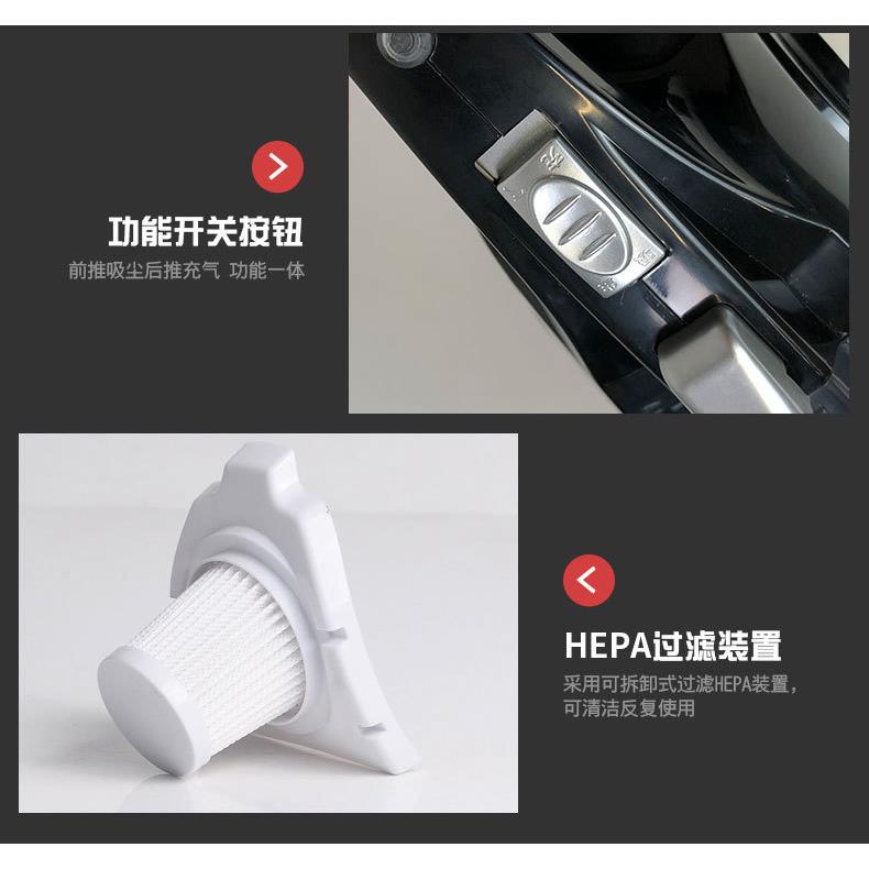 车载吸尘器无线汽车手持便携式吸尘打气车用大功率小型家用品