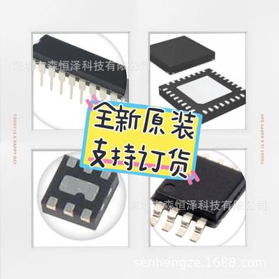 AD9363BBCZ30MHz无线宽带射频收发器芯片原装现货IC