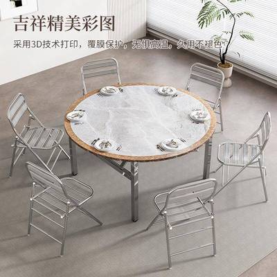 加厚不锈钢桌子可折叠桌餐桌彩图家用带转盘大排档酒席食堂大圆桌
