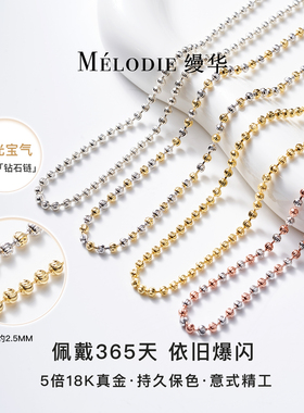 意大利纯银素链搭翡翠珍珠吊坠链