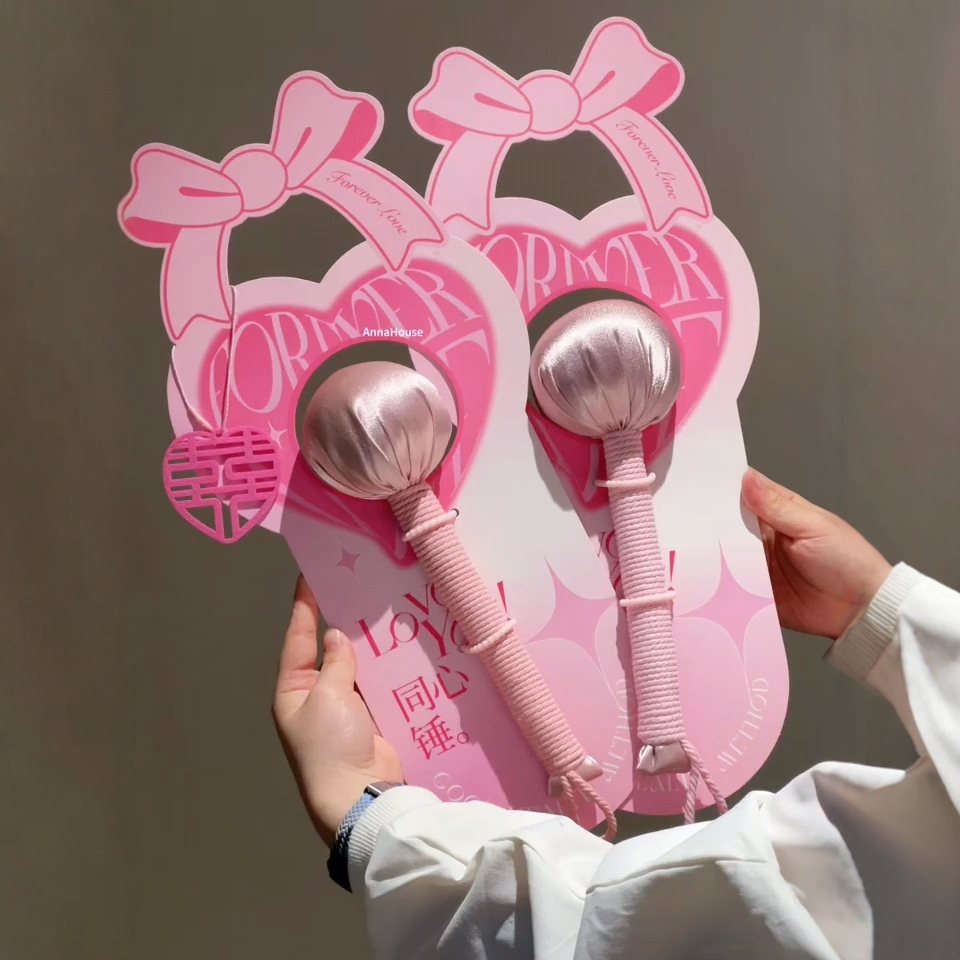 永结同心艾草锤养生按摩锤结婚伴娘伴手礼高级感备婚平价实用礼品