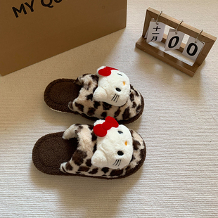 哈喽kitty拖鞋女士冬季豹纹毛绒室内加绒加厚防滑保暖棉拖鞋可爱