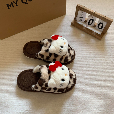 哈喽kitty拖鞋女士冬季豹纹毛绒室内加绒加厚防滑保暖棉拖鞋可爱