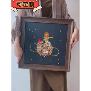 覆古干花压花植物标本实木定制相框装饰画框装裱摆台挂墙成品diy