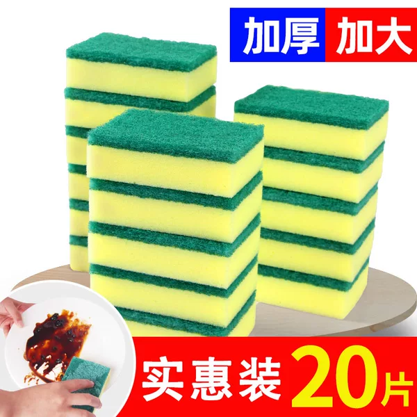 Товары от 云萱云购店