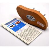 无痕刮痧梳按摩器 原木叶形11钉肚皮腹部腿部经络按摩保健刮痧梳