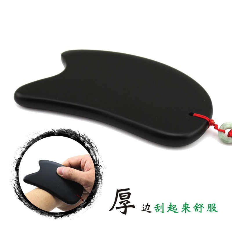 天然砭石刮痧板背部全身用的 边石扁石泛石括沙板刮沙板鞭石刮板