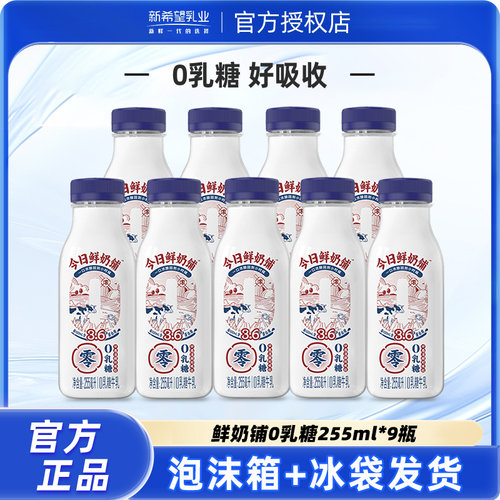 品质保证