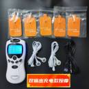 多功能家用脉冲颈椎数码 经络仪MINI按摩器按摩贴按摩家用仪