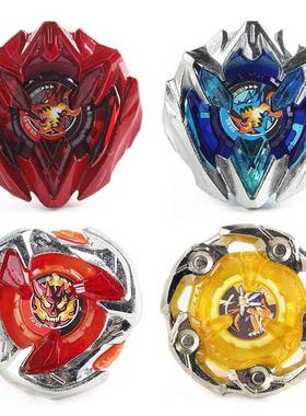 SB爆裂陀螺UX系列UX-01-02-03魔导神杖 苍龙圣剑战斗陀螺BX-23 24