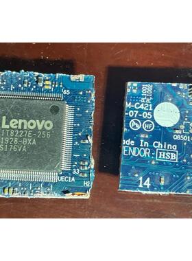 IT8227E-128 -192 -256 NM-D562 E231 E241 D601 D741 E211剪板ec