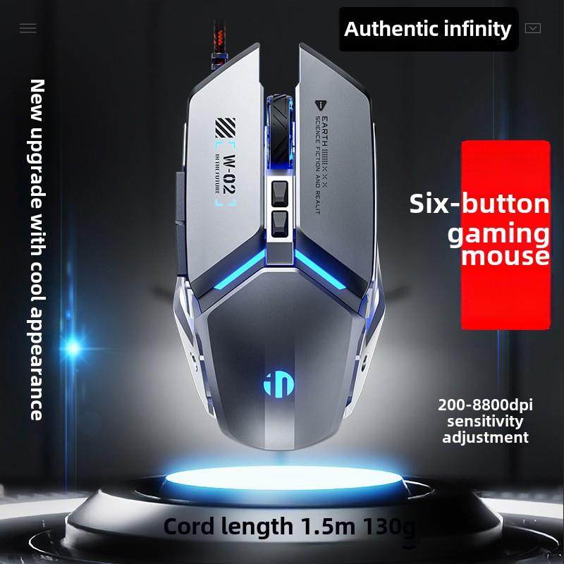 英国Fick W2有线鼠标六键光声电子竞技游戏宏定义发光USB通用办公