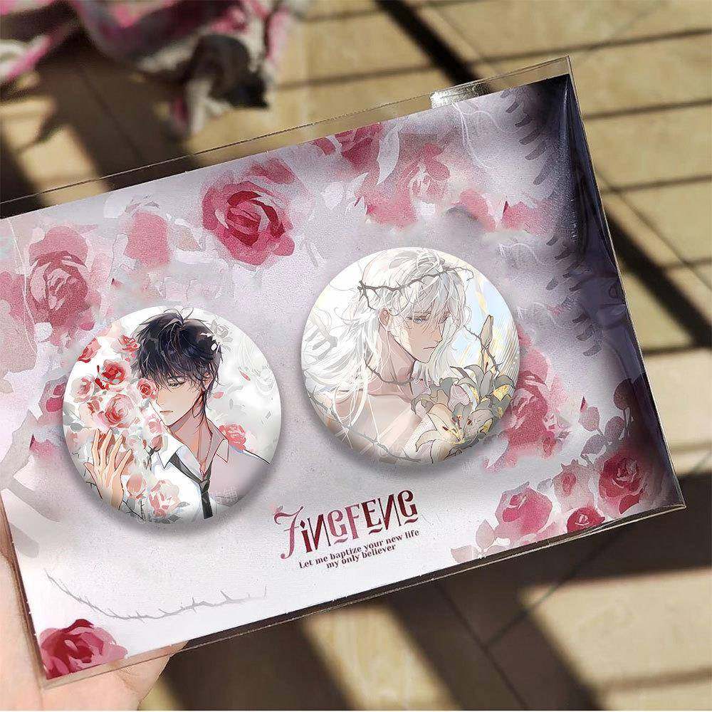 惊封惊悚周边游戏徽章封神白柳谢塔衍生新款自制58mm吧唧谷子痛包