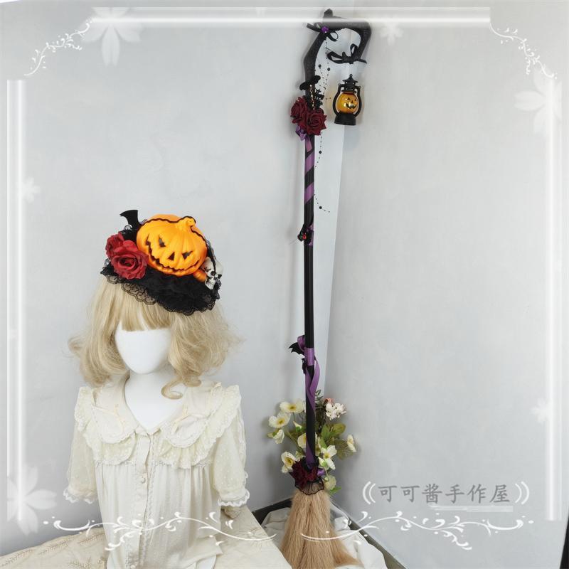 原创手作加长版成人女巫扫把 魔女魔法棒扫帚洛丽塔万圣节道具cos
