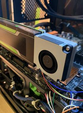 NVIDIA Tesla P4 M4 T4 A2显卡改装主动涡轮散热风扇 静音4线PWM