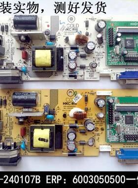 惠科/HKC 2136 S220 HKL-240107B ERP：6003050500电源板/一体板
