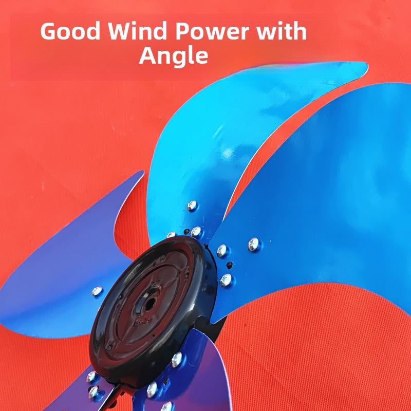 18寸电风扇扇叶5叶金属扇叶叶片风叶落地扇台扇壁扇通用5叶配件