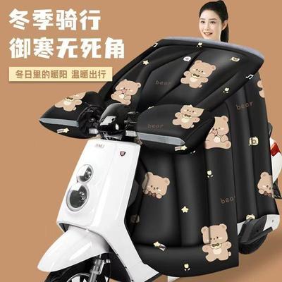 电动车挡风被亲子款加绒加厚防水摩托车防风罩冬季超厚儿童防风帽