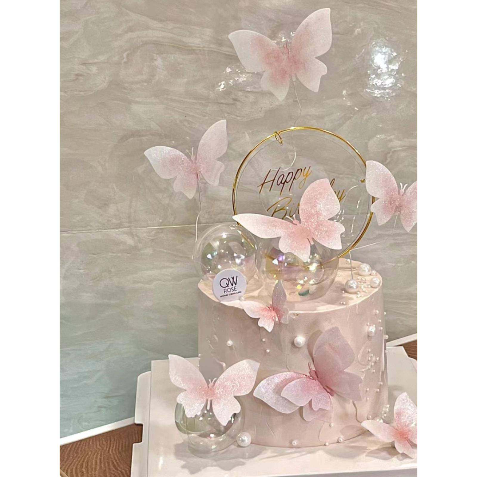 粉色蓝色仙女蝴蝶蛋糕装饰插件女神表白情侣生日唯美甜品烘焙配饰