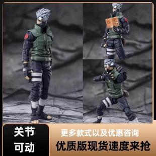 宇智波鼬模型模型玩具人偶公仔 卡卡西 SHF火影忍者可动鸣人 佐助