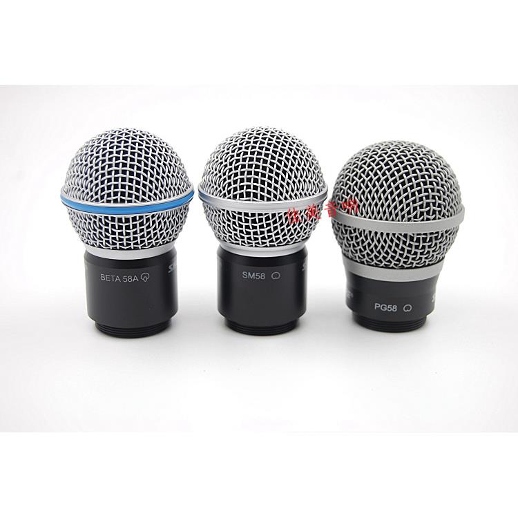 QLXD4无线手持话筒头BETA58 SM58PG58动圈咪头拾音头代用替换配件
