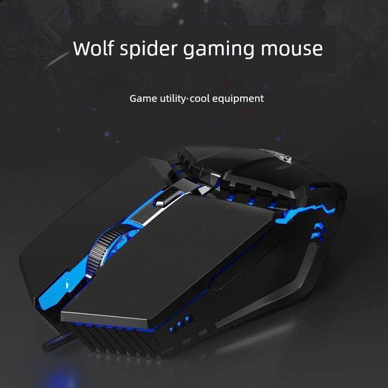狼蜘蛛S31电子竞技游戏彩色发光有线USB鼠标桌面办公商务家用电脑