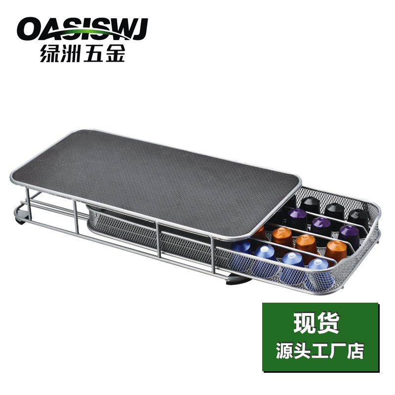 OASISWJ咖啡胶囊收纳盒创意铁艺架子可存40颗nespresso欧式盒