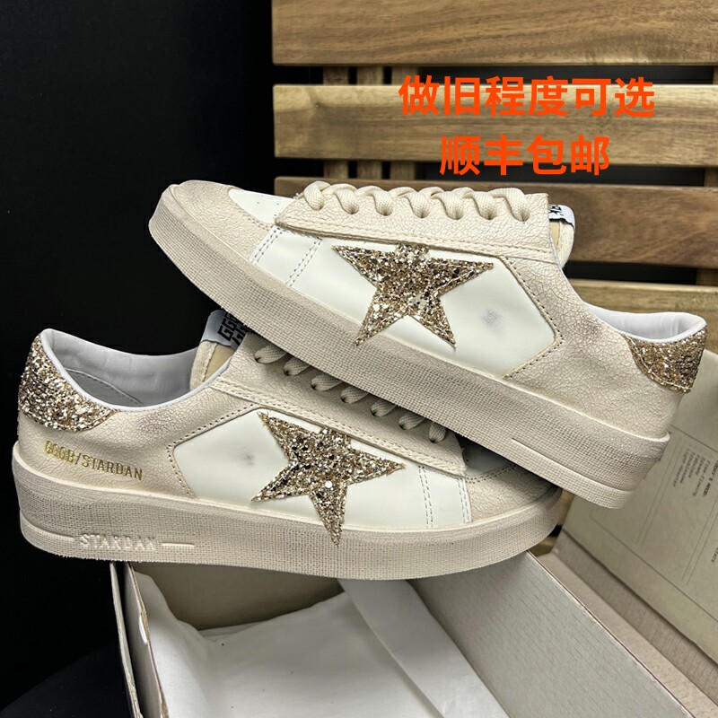 实图拍摄 韩版做旧亮片金星星小脏鞋女厚底内增高真皮运动脏脏鞋