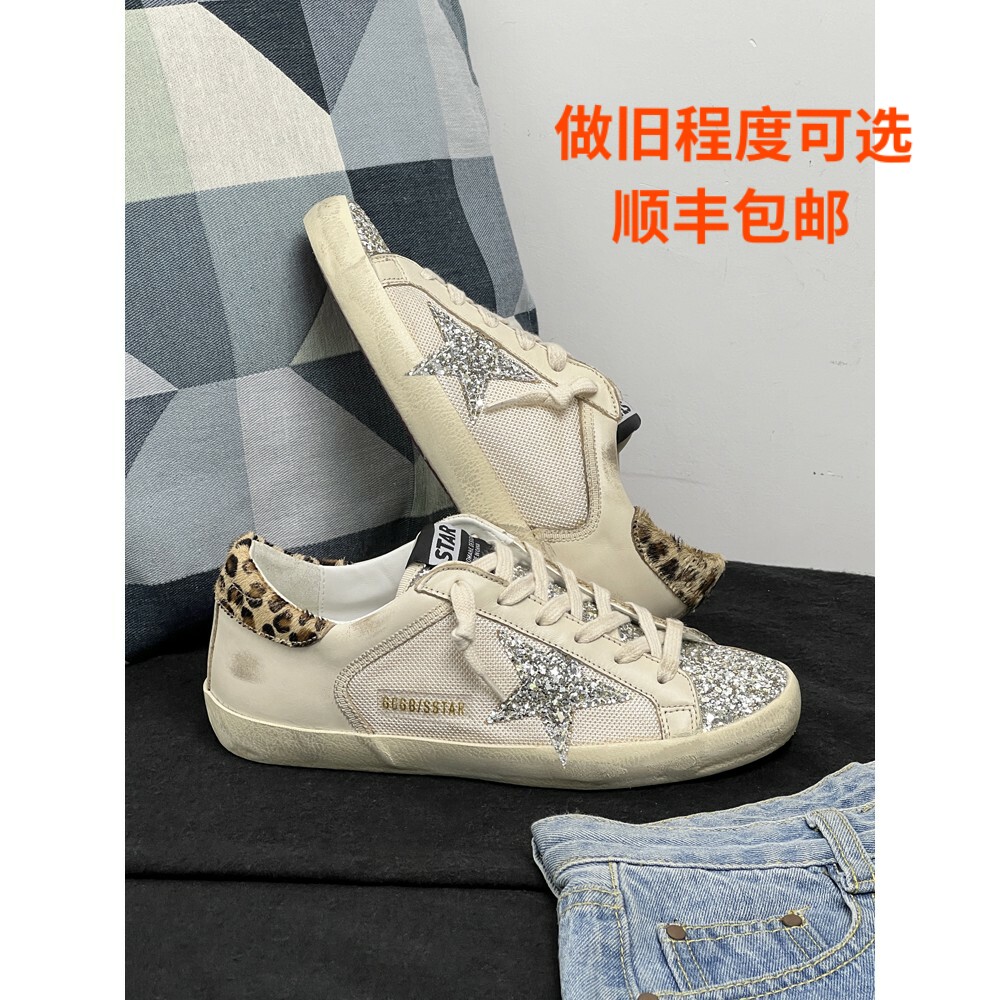 实图拍摄 做旧亮片星星小脏鞋女平底内增高复古板鞋豹纹尾脏脏鞋