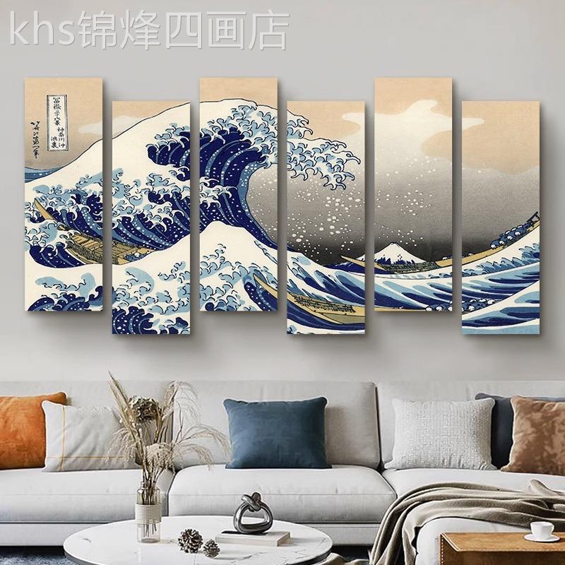 網(wǎng)紅浮世繪屋墻壁沖畫神酒奈川浪里掛畫和日飾風(fēng)日式料店壽居司店