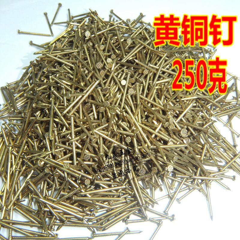 纯铜家具合页配件装饰仿古小铜钉钉子平头铜钉多尺寸19 22 25MM