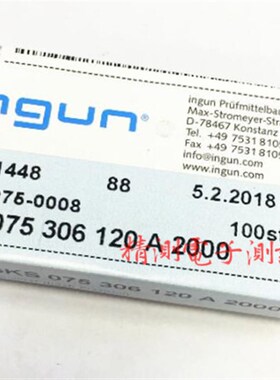 英钢INGUN探针GKS075306120A2000/2800 75MiL九爪梅花头测试针