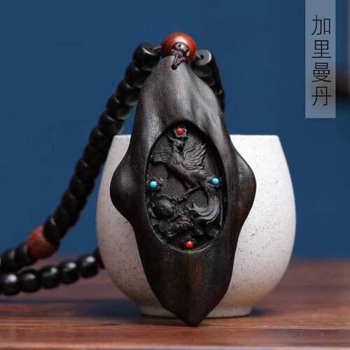 沉香木 仿加里曼丹沉香DIY丹凤朝阳款项链规格8×10男女