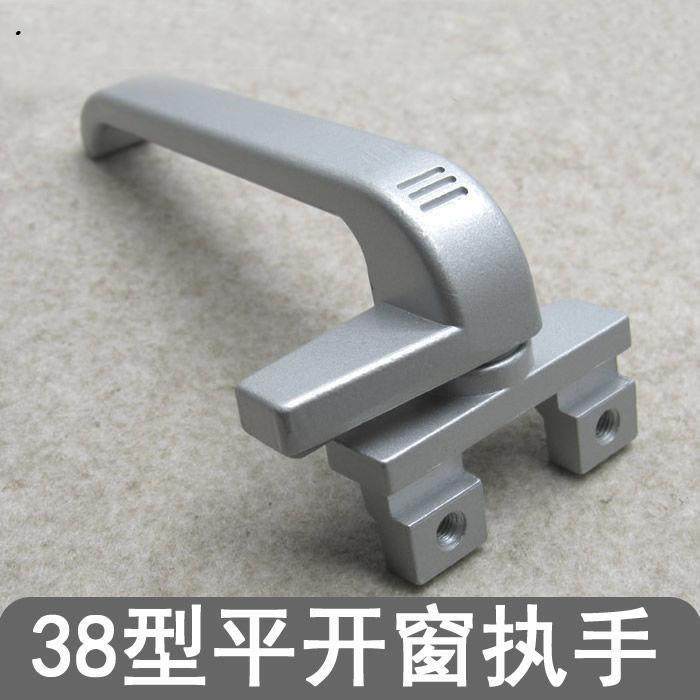 加厚款38型铝合金门窗把手平开窗执手幕墙上悬窗拉手窗户7字锁扣图片