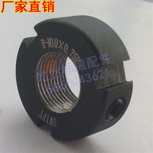 斯维特SWT/R型M10x0.75P径向锁紧圆螺母帽精密滚珠丝杆自锁并帽