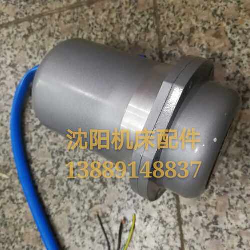 宝鸡机床配件CS6140 CS6150溜板箱快速电机YS56LBJTH 370W
