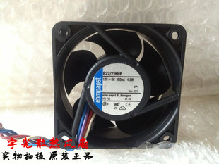 12V 6cm6025 德国ebmpapst HHP四线风扇 622 350ma4.2W 全新原装