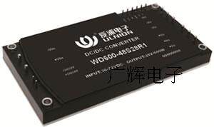 WD400-48S28R1 DC-DC 单路输出 48转28V 全砖 电源模块 400W