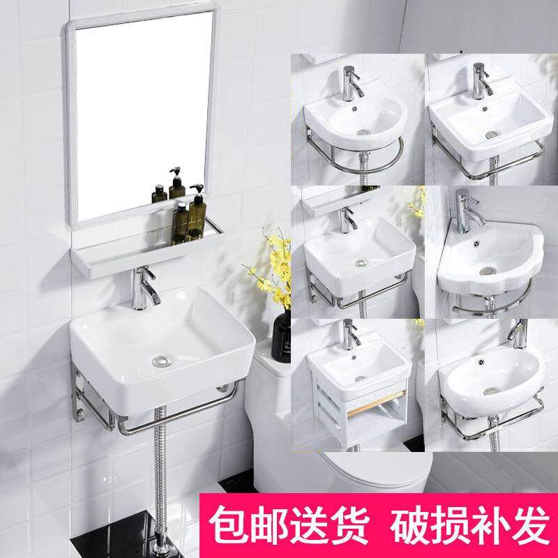 拉车套罩挂墙洗手盆小户型洗脸盆柜组合洗漱台卫生间挂盆厕所阳台,婴童用品,儿童坐便凳,淘宝优惠券,粉丝福利购,淘宝优惠卷