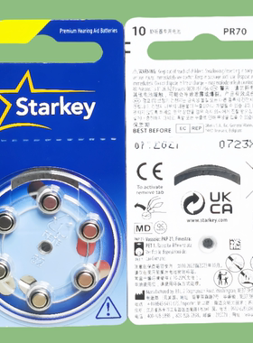 Starkey斯达克助听器专用电池S10A原装正品PR70助听耳机纽扣电子