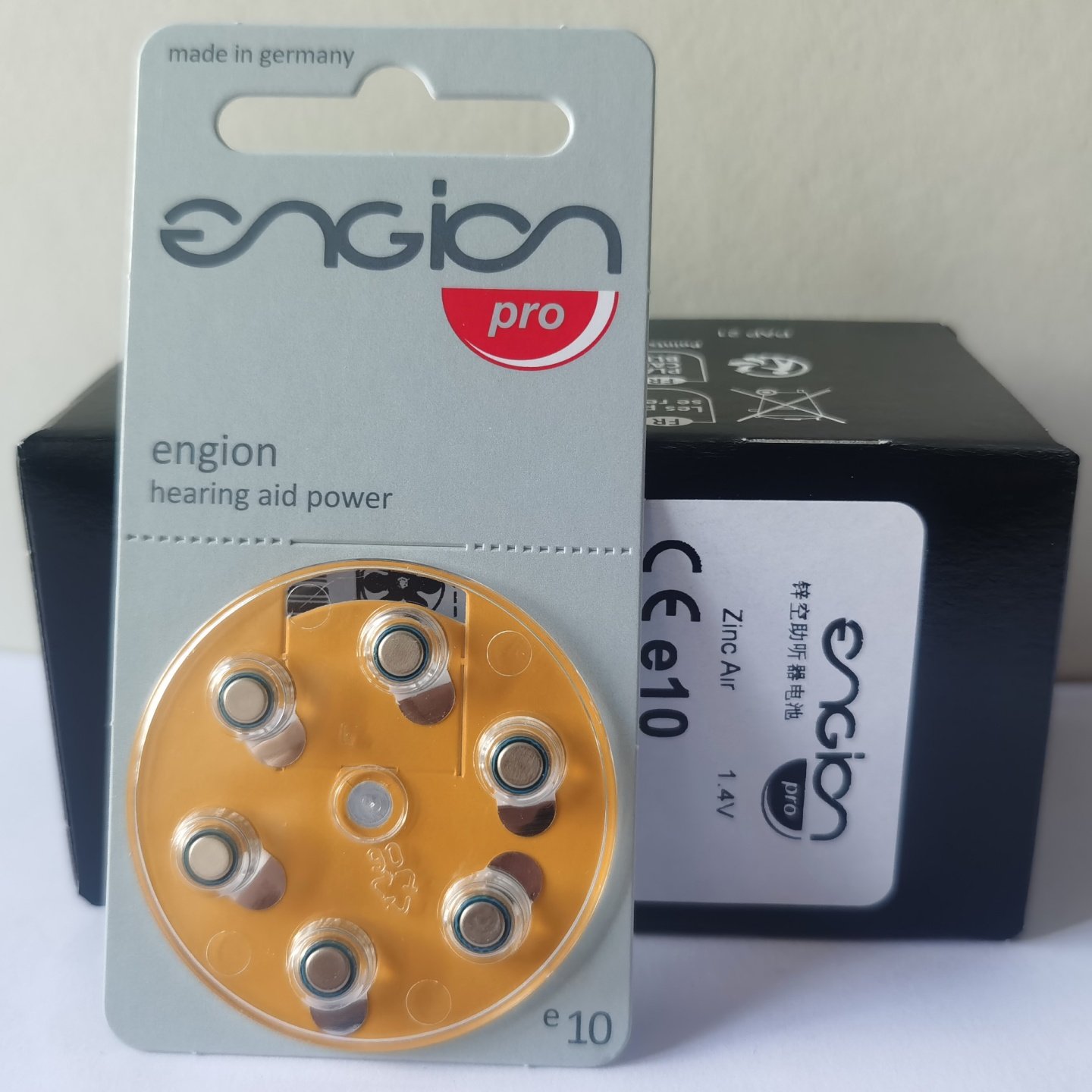 助听器电池e10德国engion原装进口峰力瑞声达耳机电池子A10/PR70
