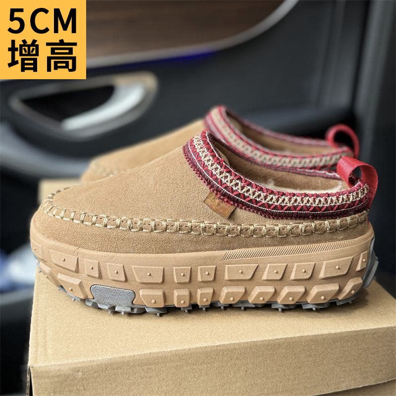 5CM增高，小个子厚底爆款雪地靴