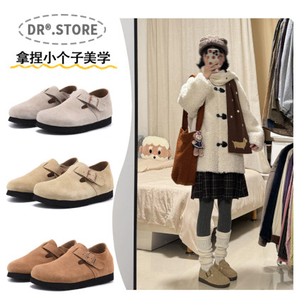 小个子美学~真皮勃肯鞋女2024冬季加绒女鞋软底一脚蹬全包博肯鞋