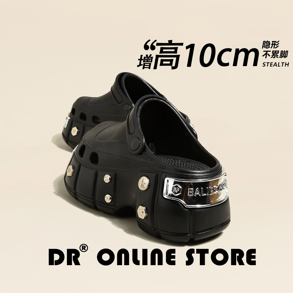 时尚黑色朋克洞洞鞋女夏季外穿包头厚底增高防滑防臭沙滩风凉拖鞋