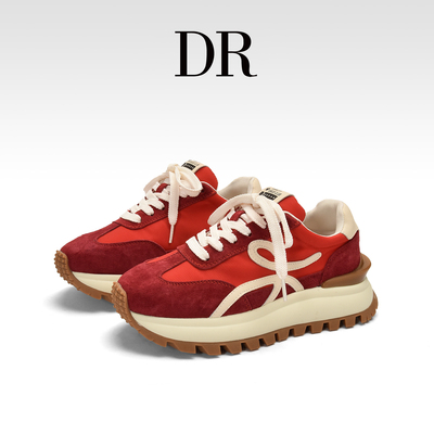 真皮华夫阿甘德训鞋厚底增高复古